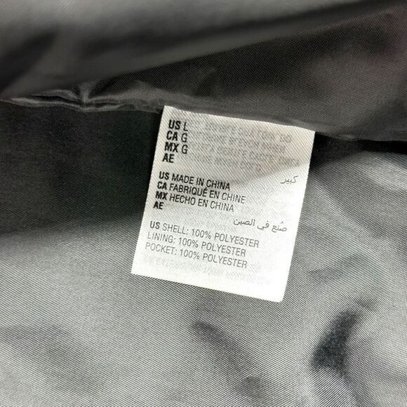 INC International Concepts Sherpa Jacket Mens Size Large L Black Full Zip Fleece - Picture 9 of 12